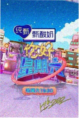 B站4K高码率原画视频下载工具