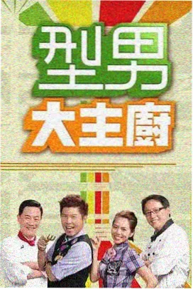 B站音频提取MP3的码率选择建议